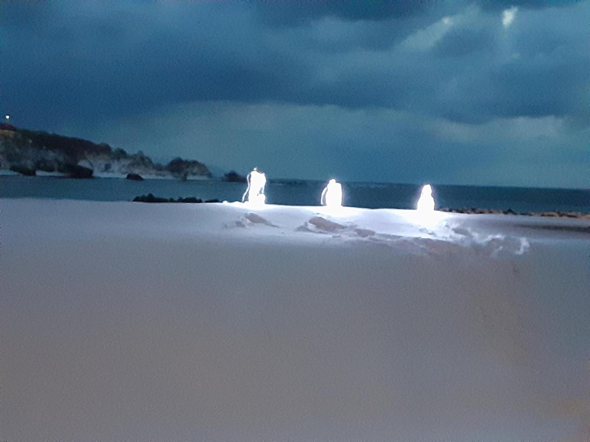 Spr Tsunakiso Kamoenai Bagian luar foto