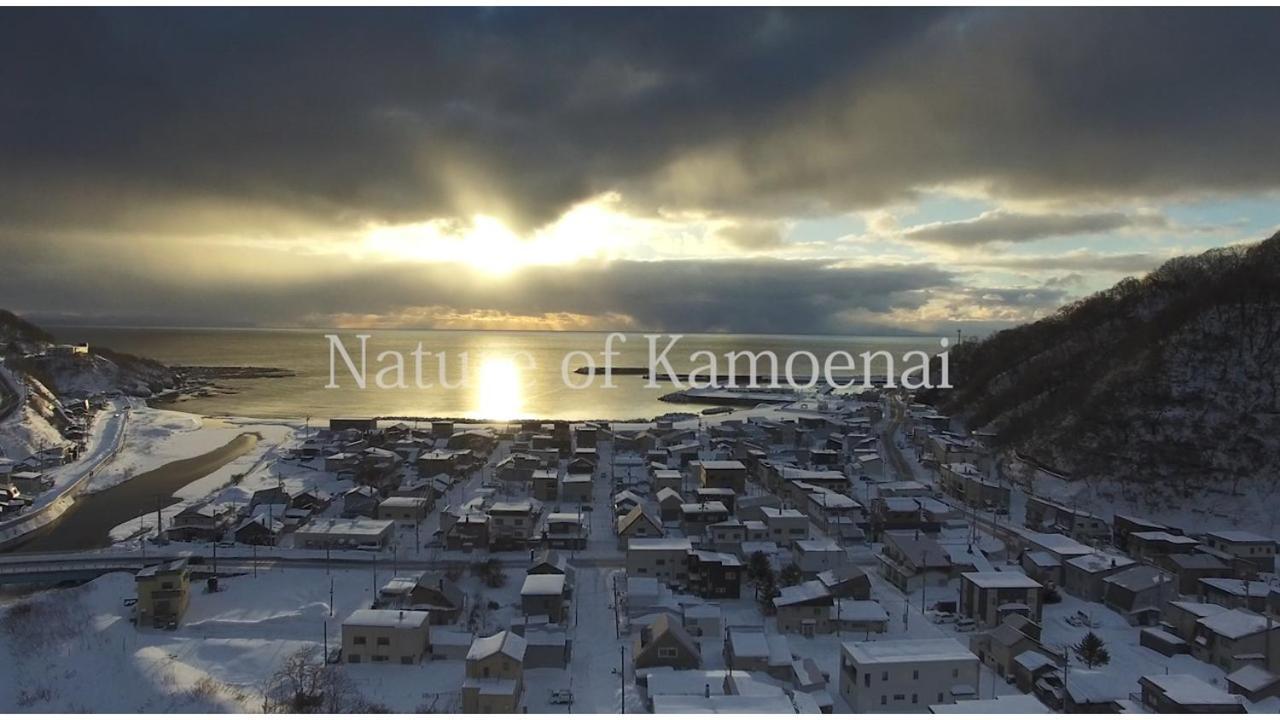 Spr Tsunakiso Kamoenai Bagian luar foto